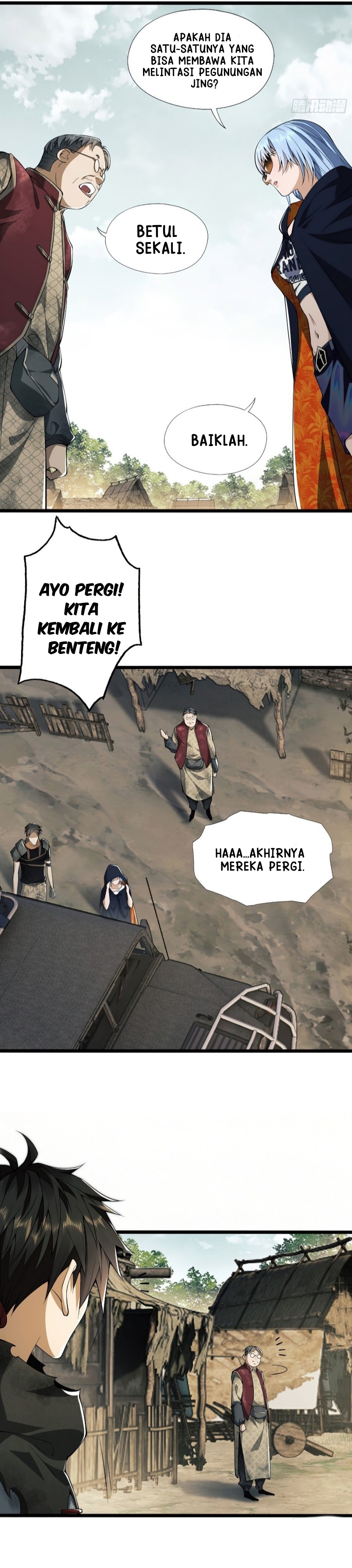 The First Sequence Chapter 14