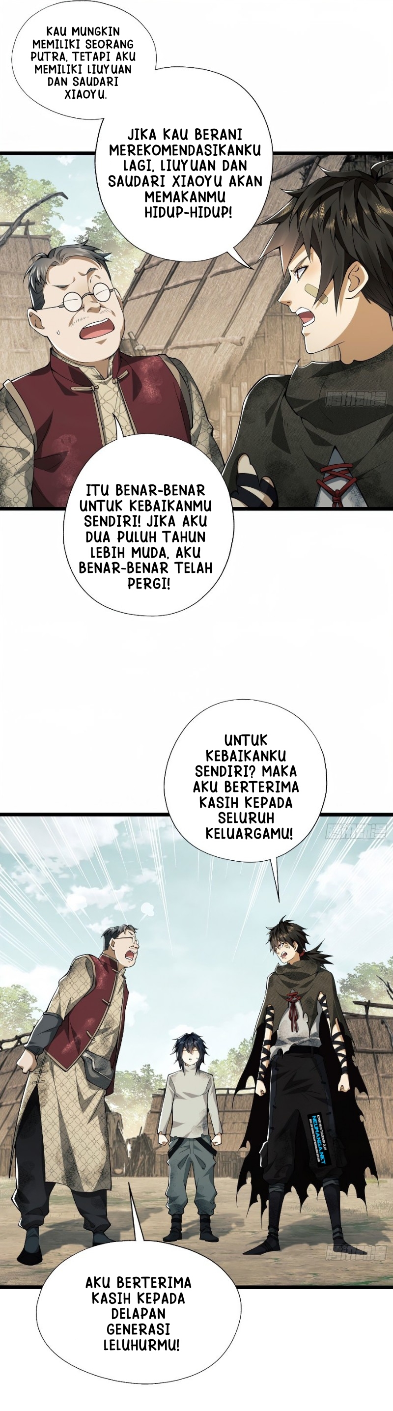 The First Sequence Chapter 14