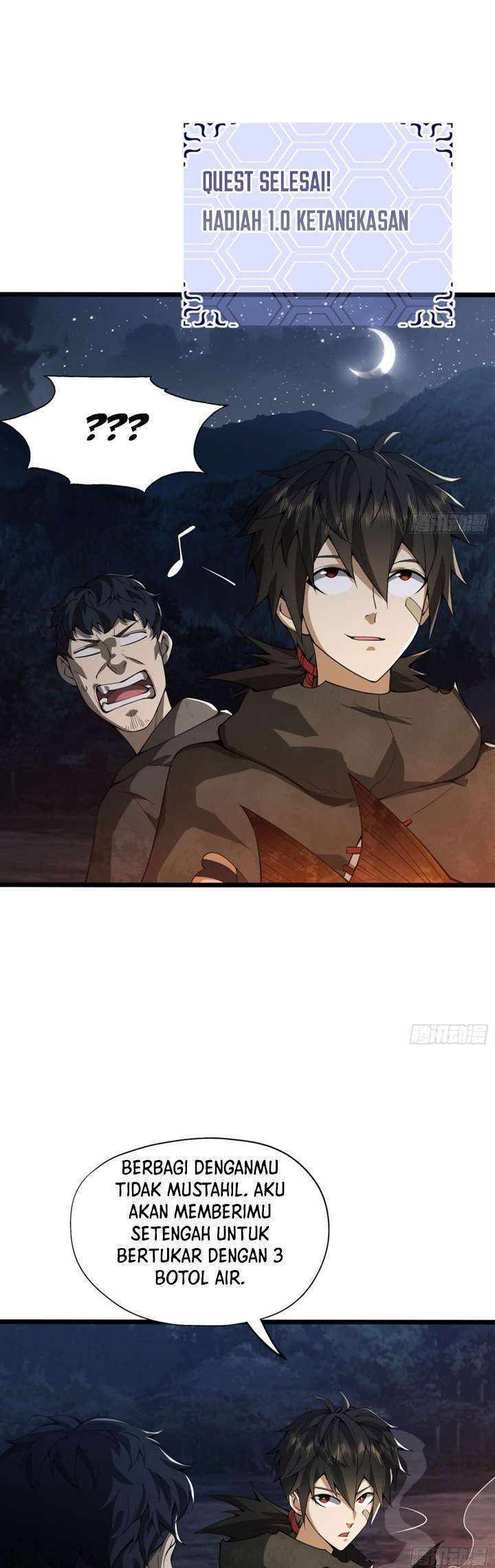 The First Sequence Chapter 17
