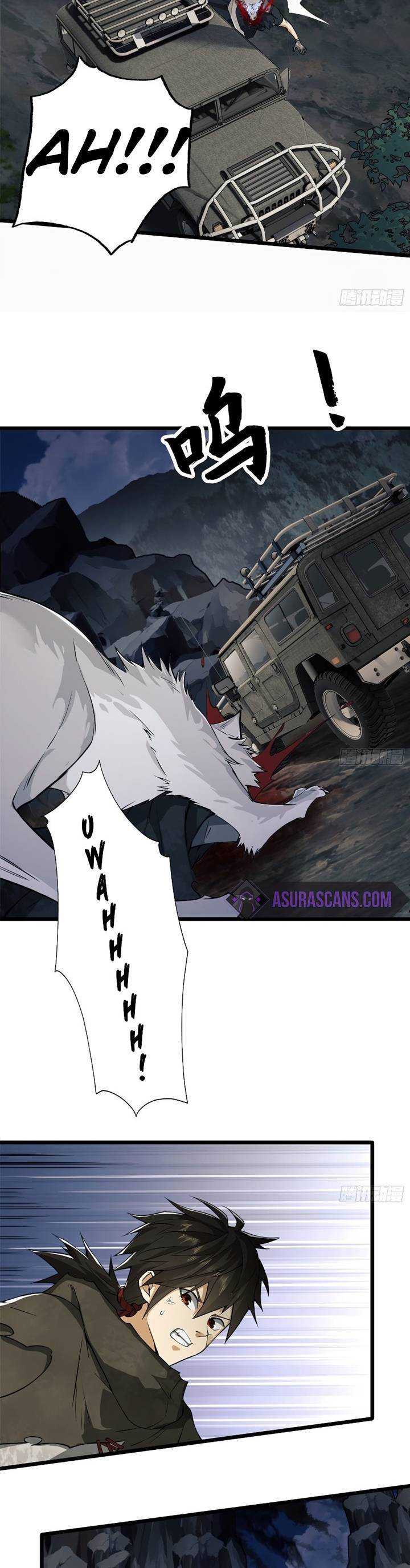 The First Sequence Chapter 21