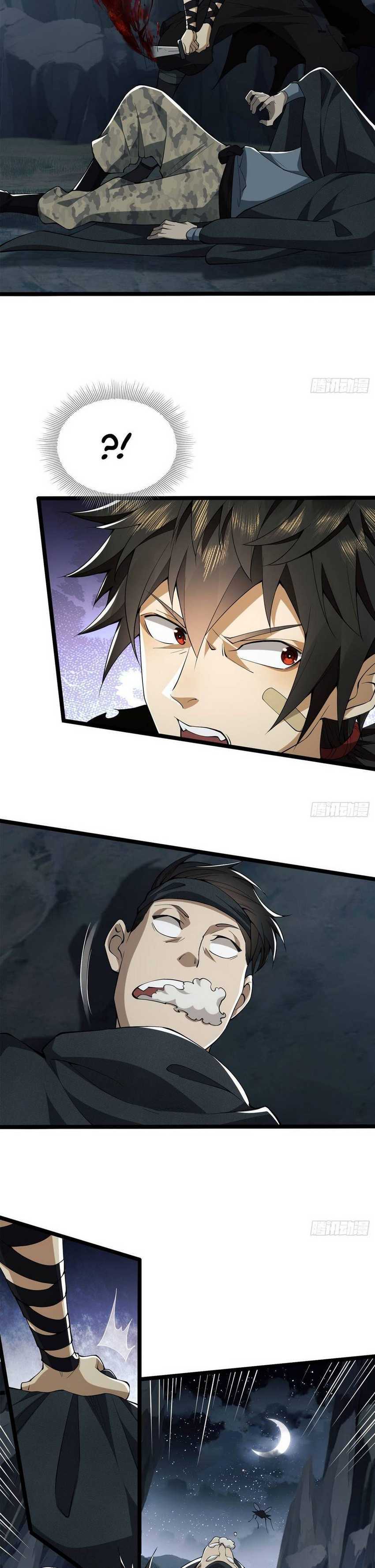 The First Sequence Chapter 22
