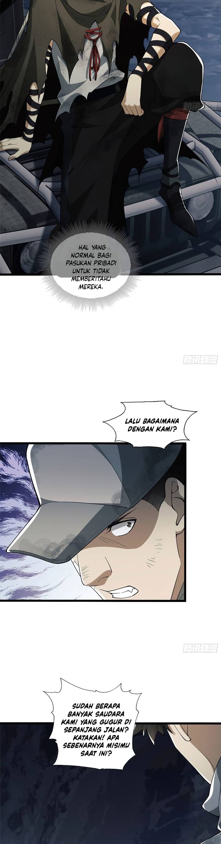 The First Sequence Chapter 23