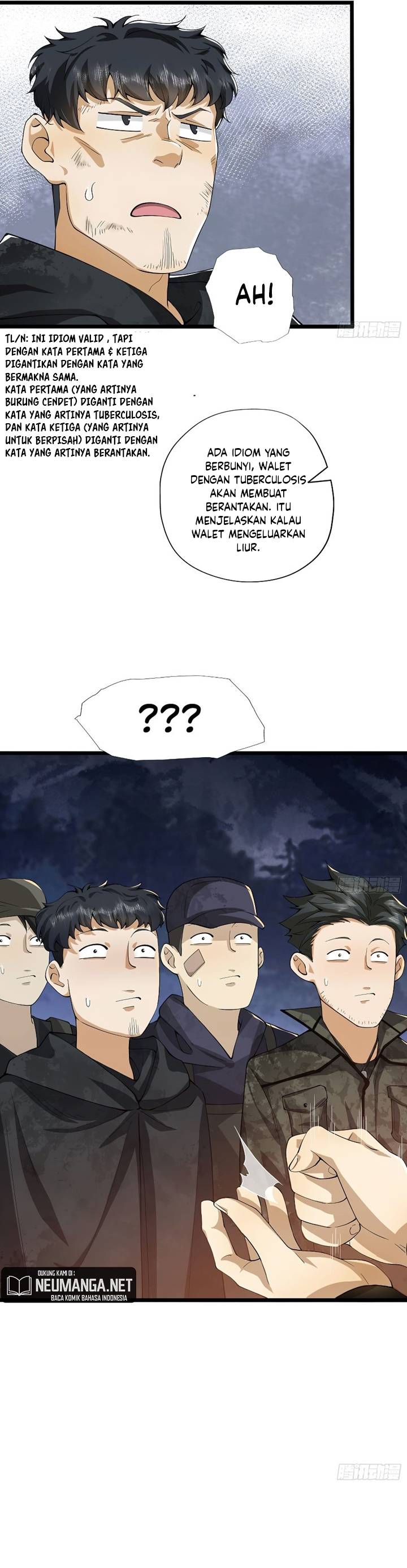 The First Sequence Chapter 23