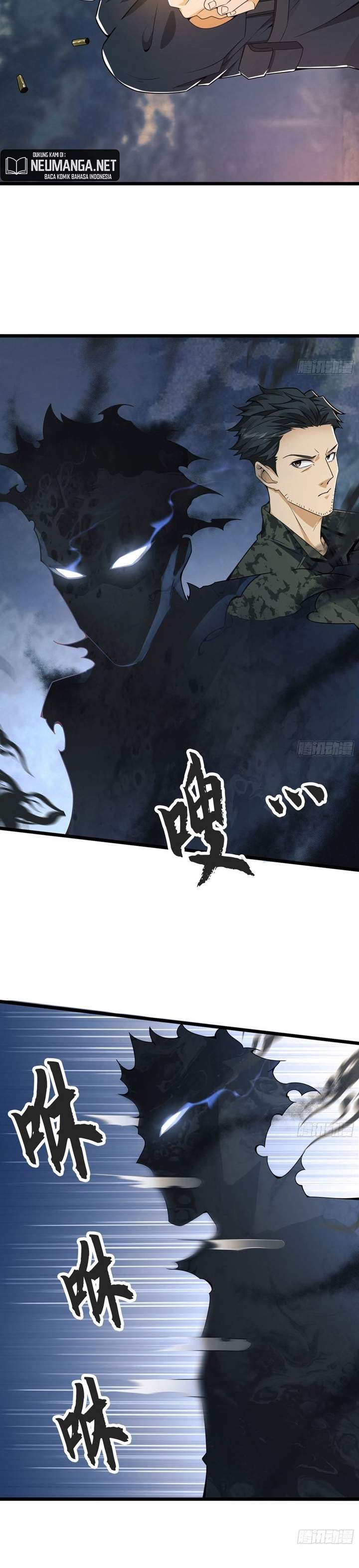 The First Sequence Chapter 24