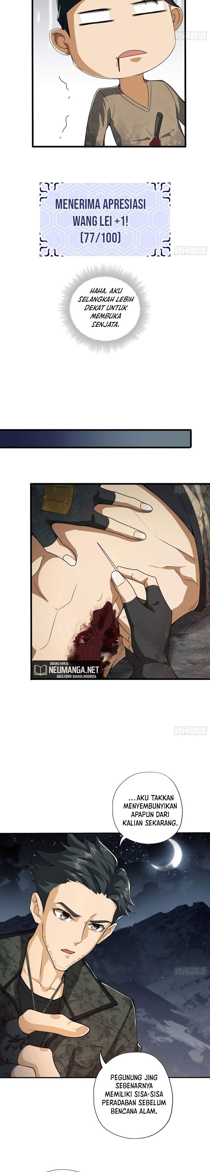 The First Sequence Chapter 24