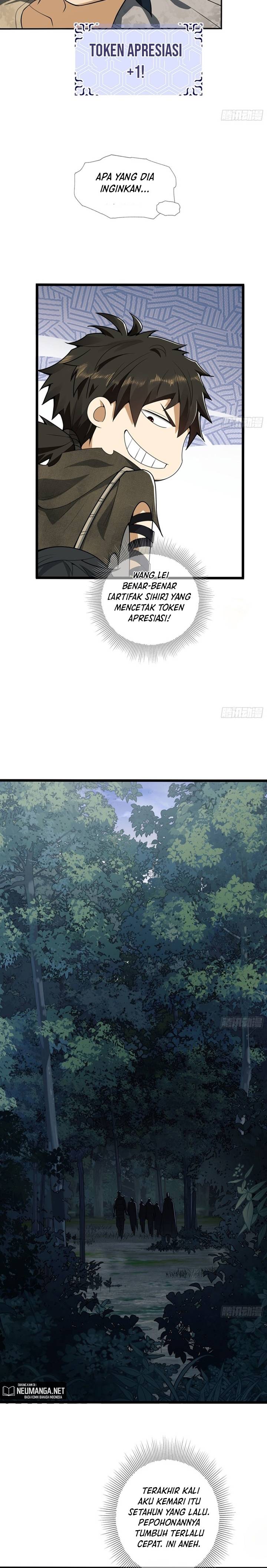 The First Sequence Chapter 25