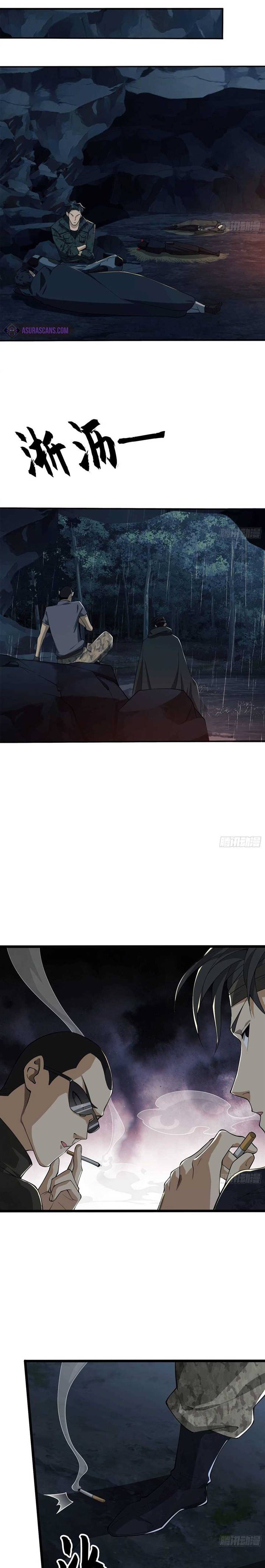 The First Sequence Chapter 27