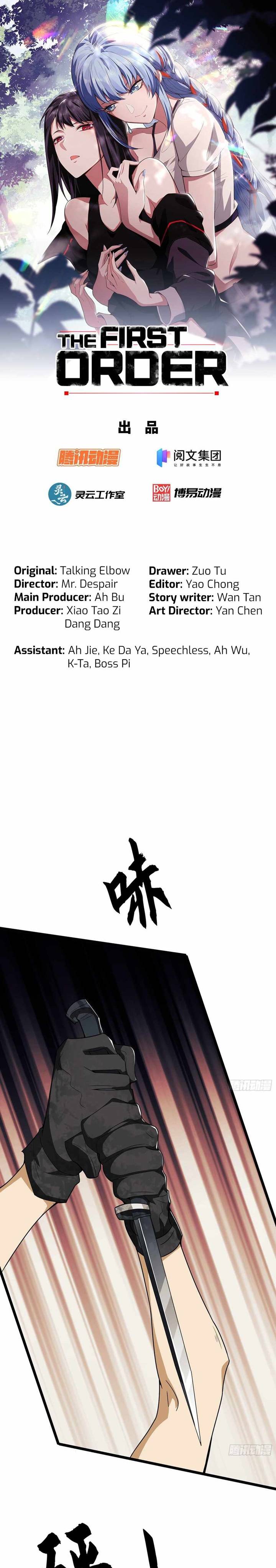 The First Sequence Chapter 28