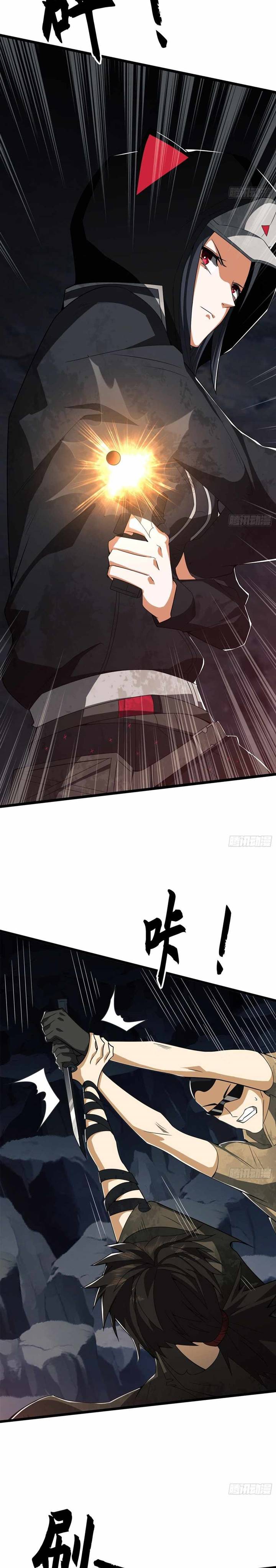 The First Sequence Chapter 28