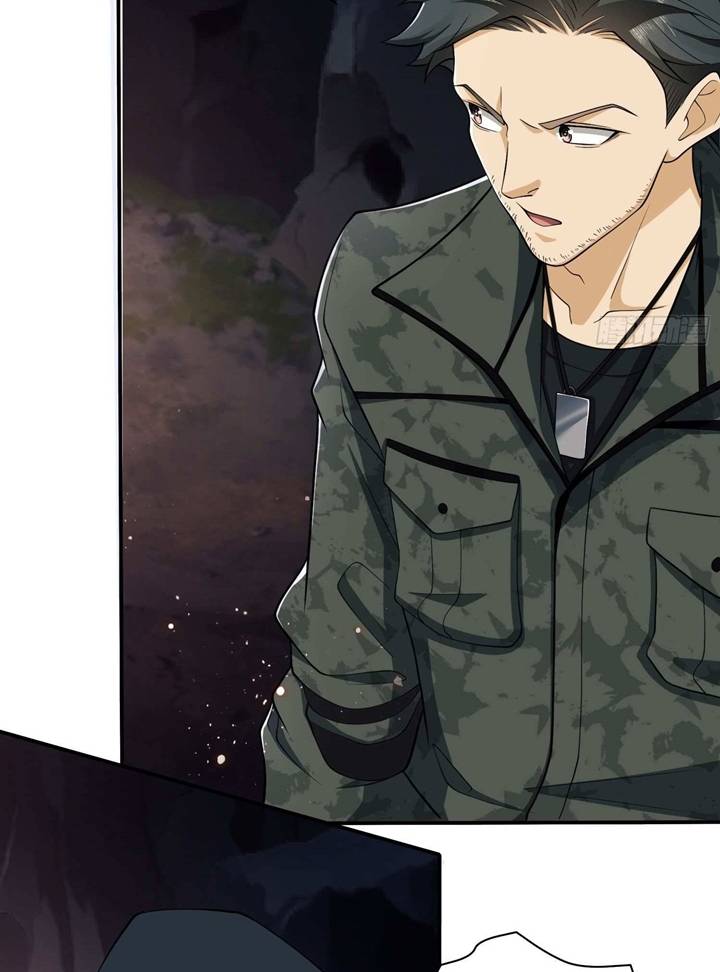 The First Sequence Chapter 32