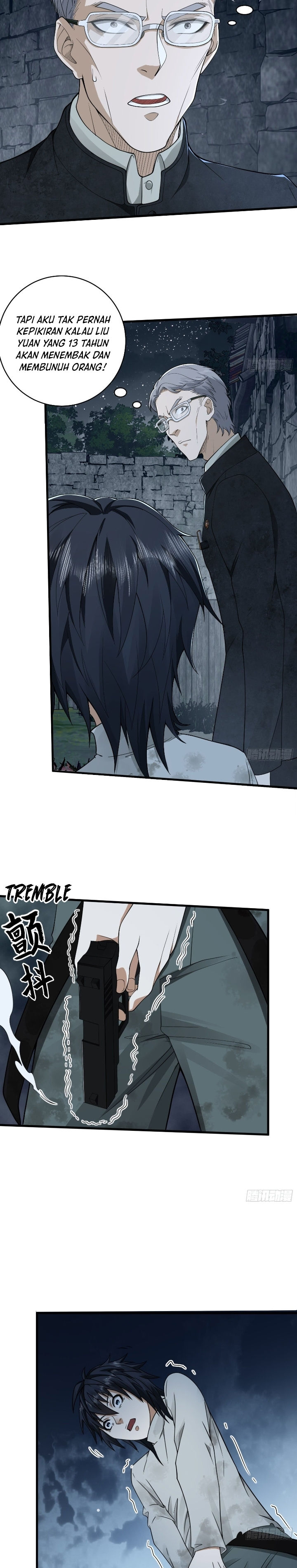 The First Sequence Chapter 37