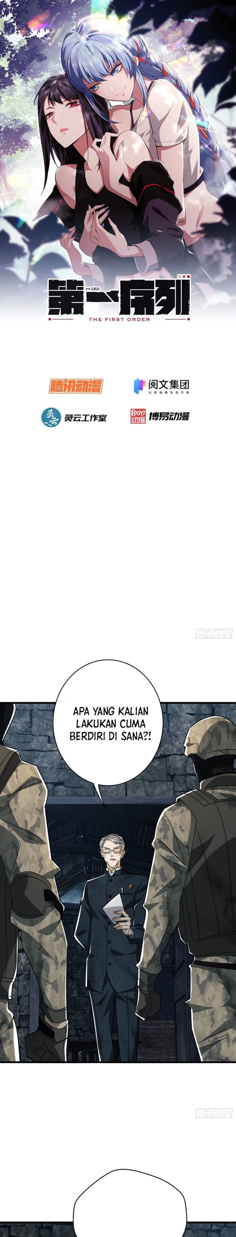 The First Sequence Chapter 38