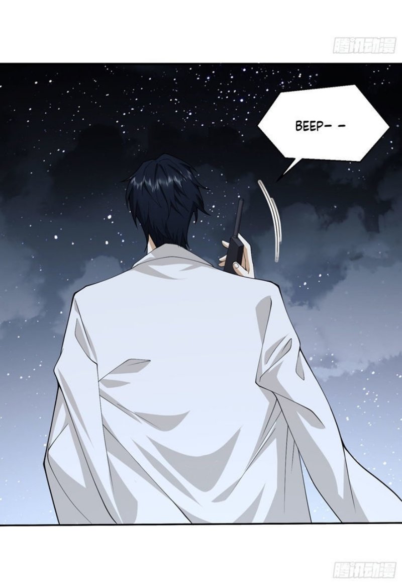 The First Sequence Chapter 38