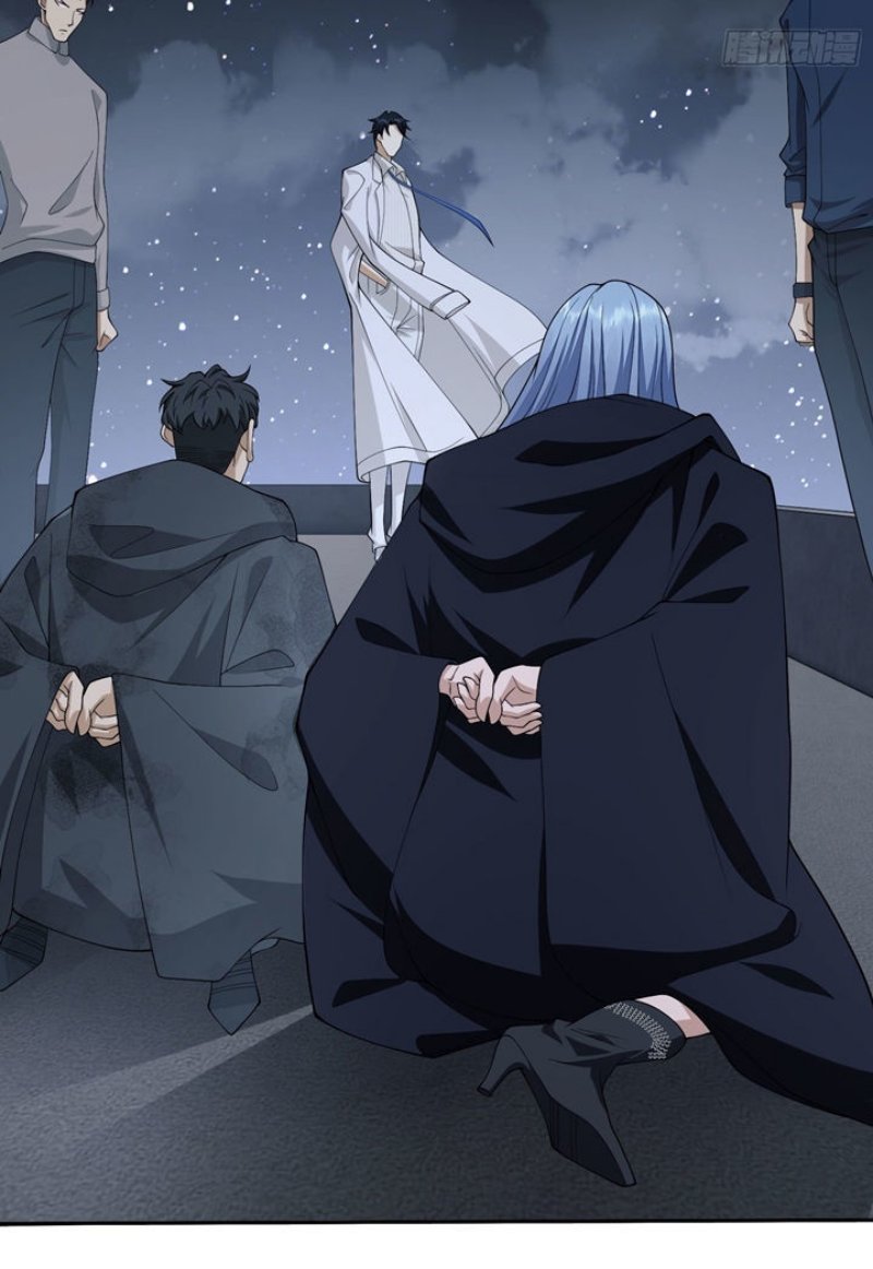 The First Sequence Chapter 38
