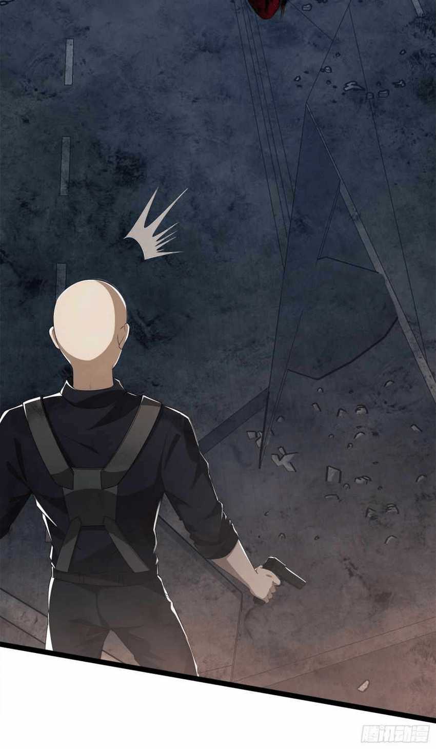 The First Sequence Chapter 47