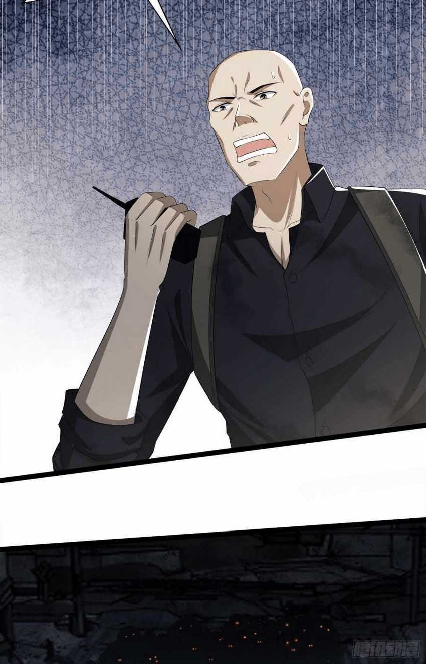 The First Sequence Chapter 47