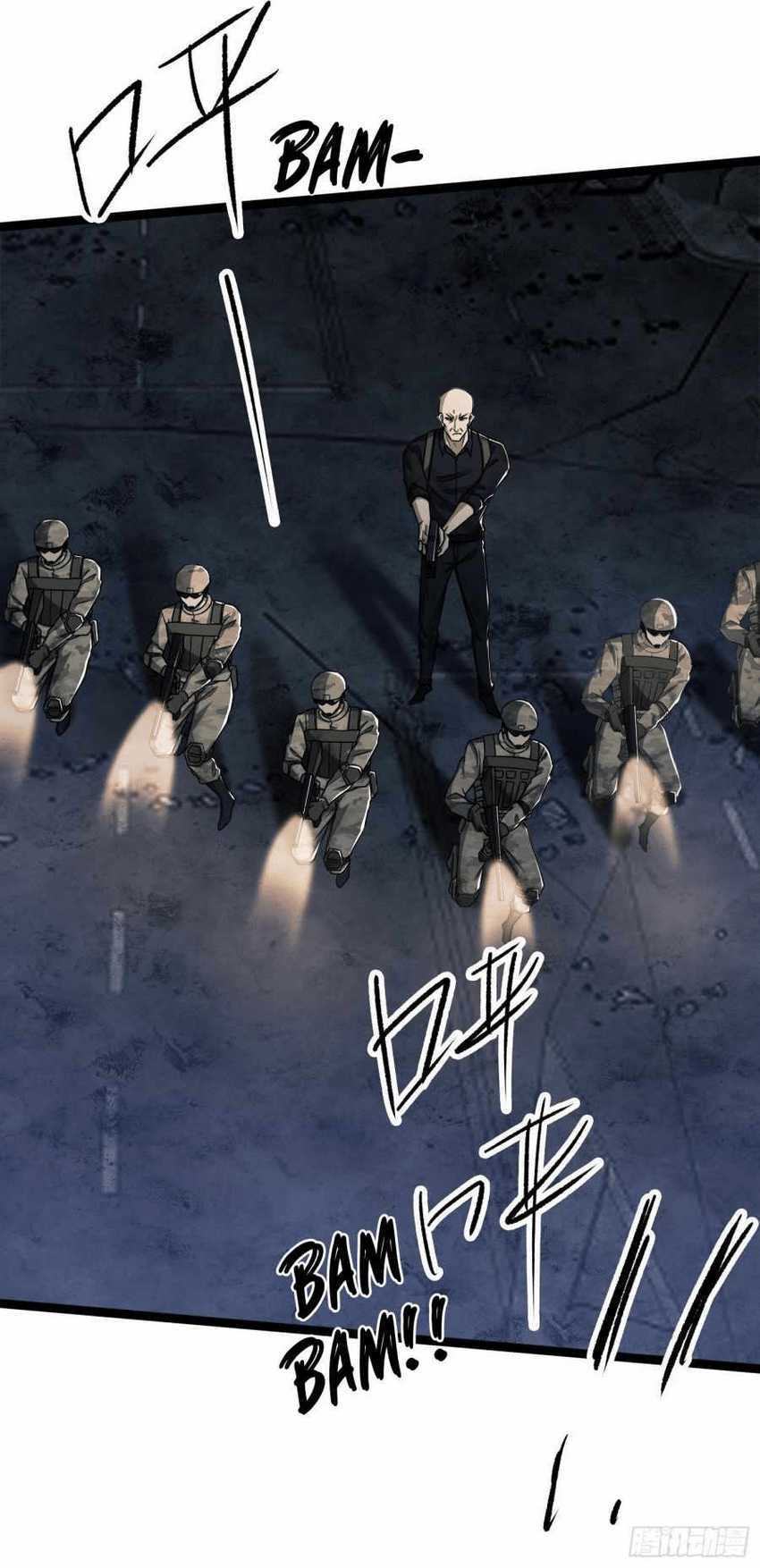 The First Sequence Chapter 47