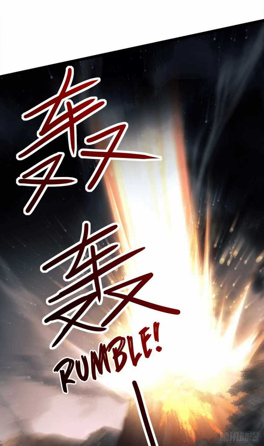 The First Sequence Chapter 47