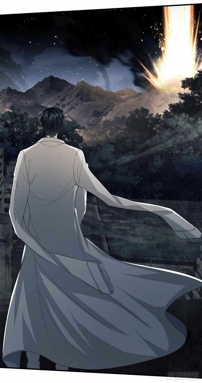 The First Sequence Chapter 47