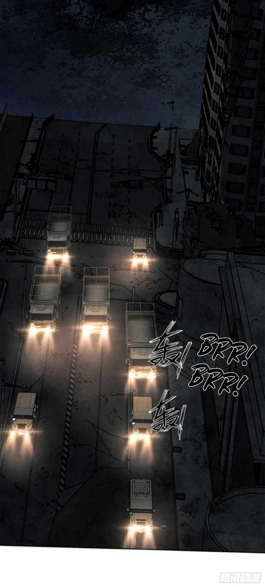 The First Sequence Chapter 47