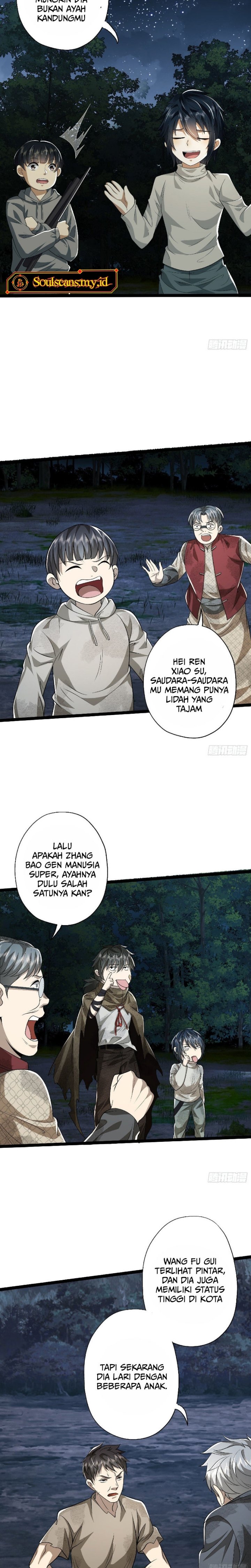 The First Sequence Chapter 51