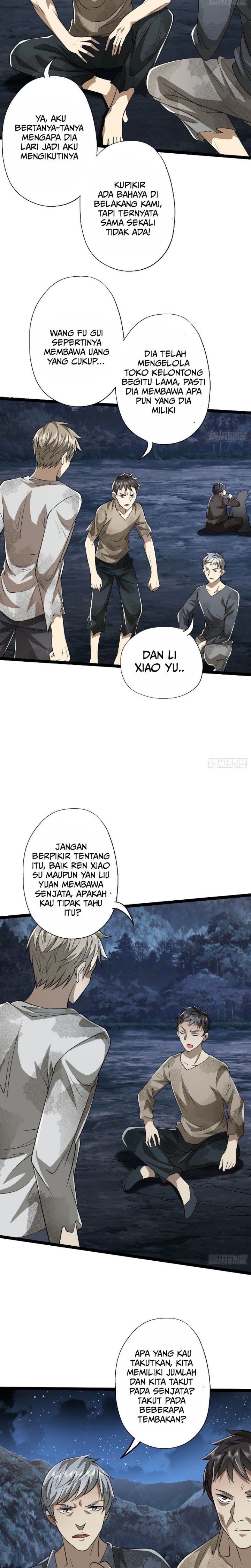 The First Sequence Chapter 51