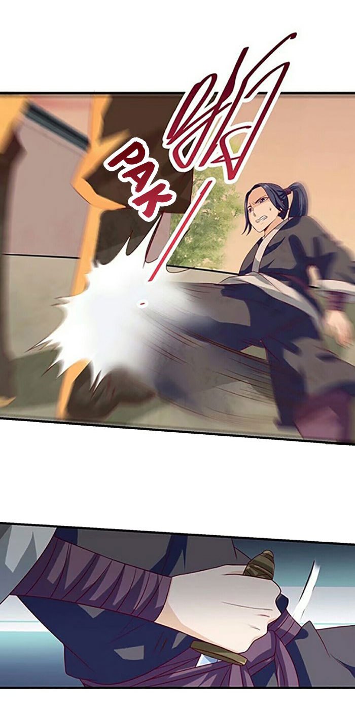The Ghostly Doctor Chapter 47
