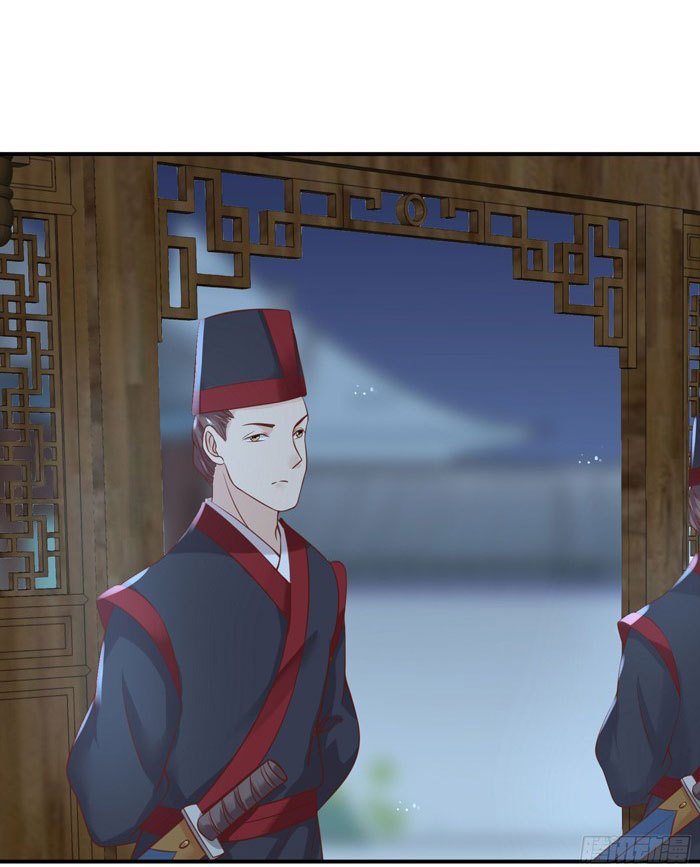 The Ghostly Doctor Chapter 84