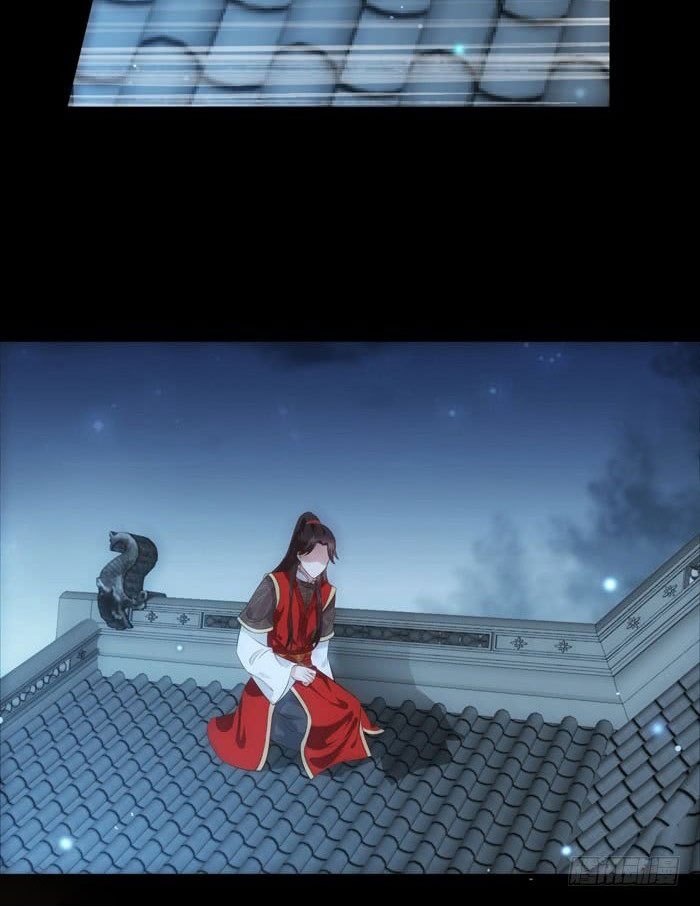 The Ghostly Doctor Chapter 92