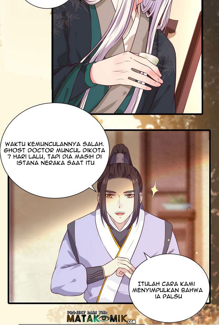 The Ghostly Doctor Chapter 109