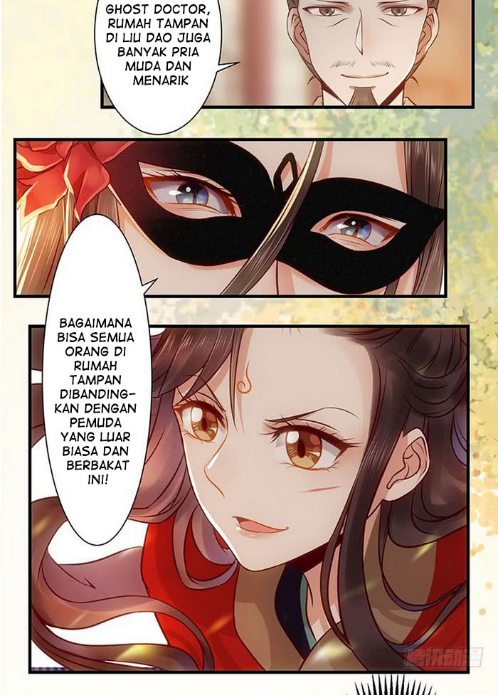 The Ghostly Doctor Chapter 116