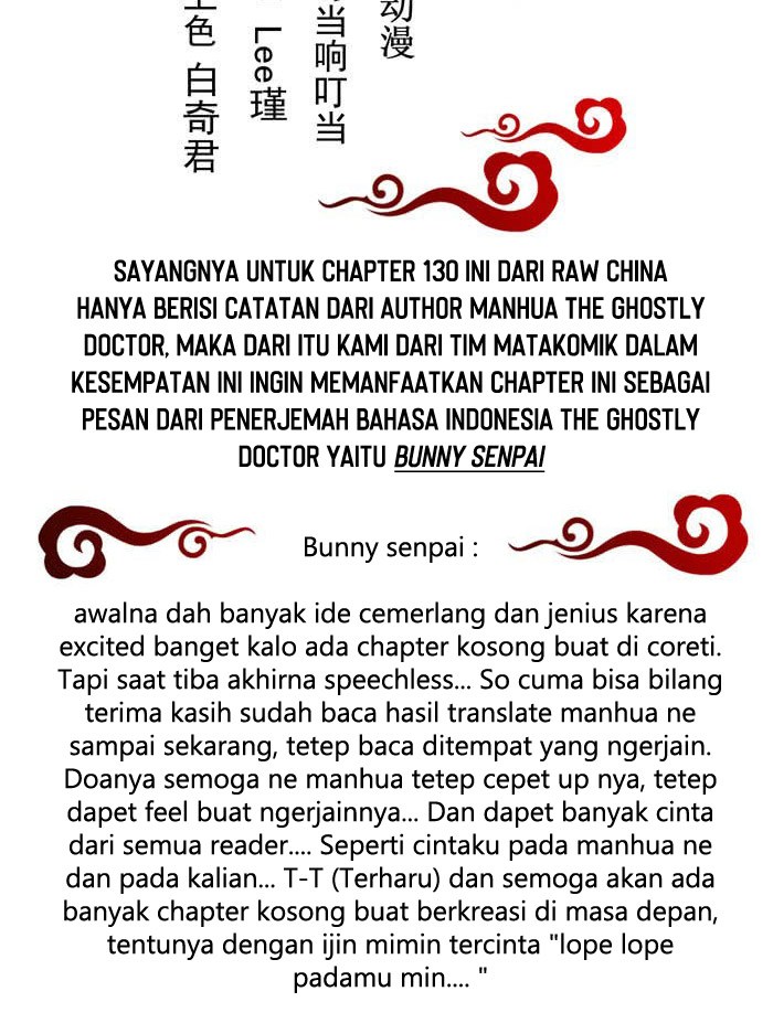 The Ghostly Doctor Chapter 130