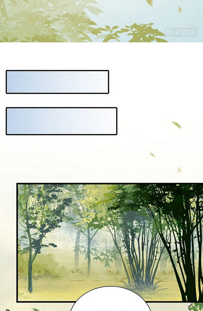 The Ghostly Doctor Chapter 142