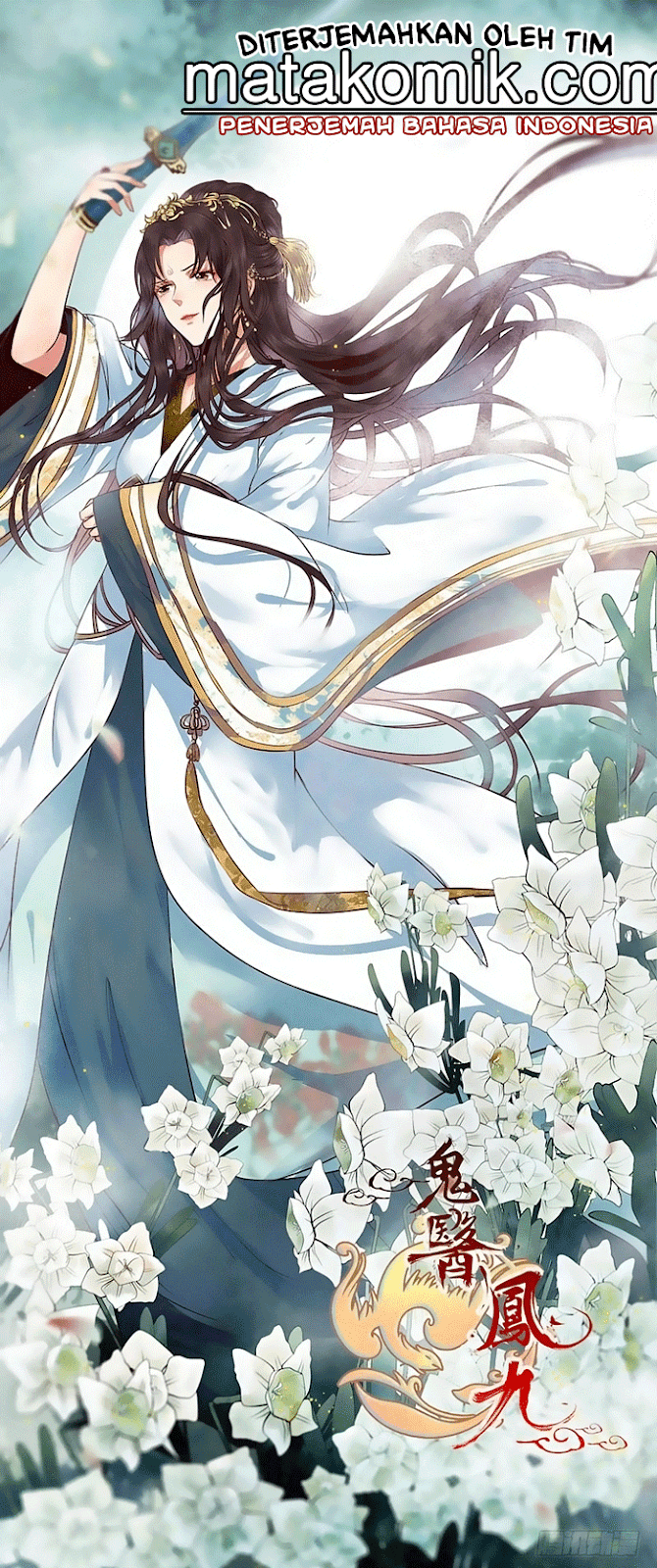 The Ghostly Doctor Chapter 157