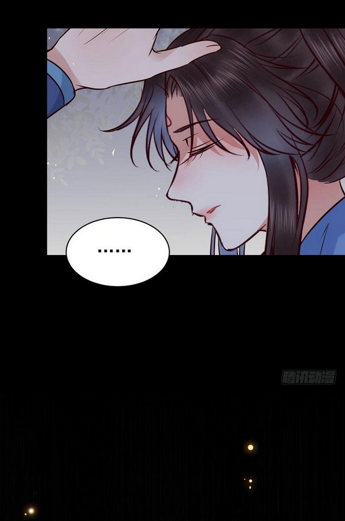 The Ghostly Doctor Chapter 163