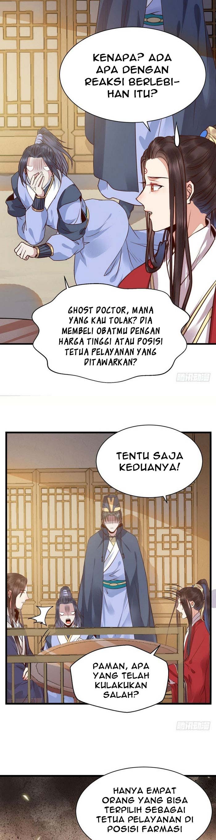 The Ghostly Doctor Chapter 190