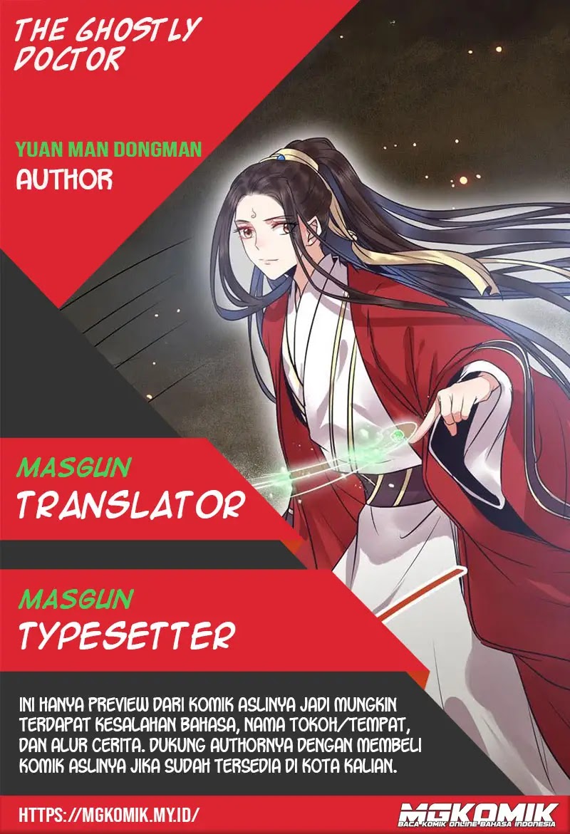 The Ghostly Doctor Chapter 221
