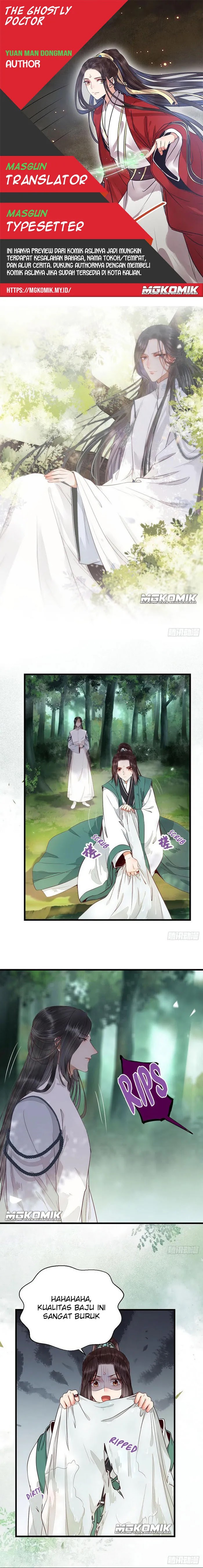 The Ghostly Doctor Chapter 230