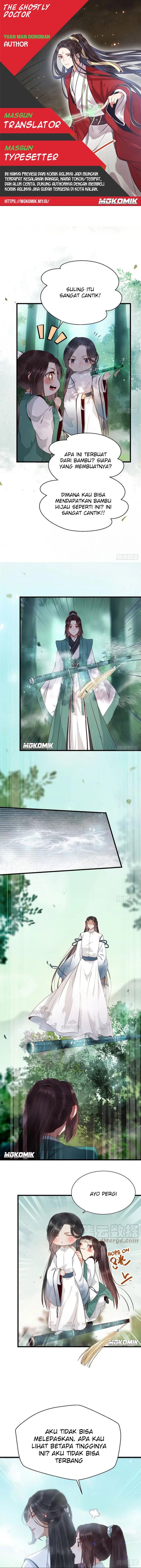 The Ghostly Doctor Chapter 231