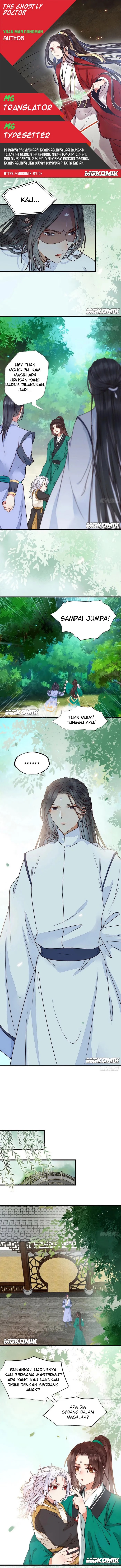 The Ghostly Doctor Chapter 296