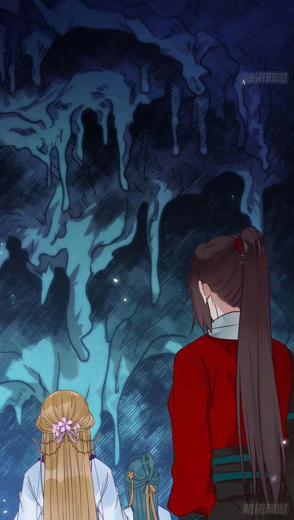 The Ghostly Doctor Chapter 382