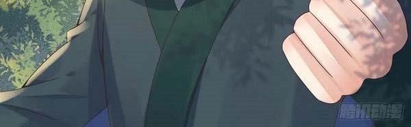 The Ghostly Doctor Chapter 411