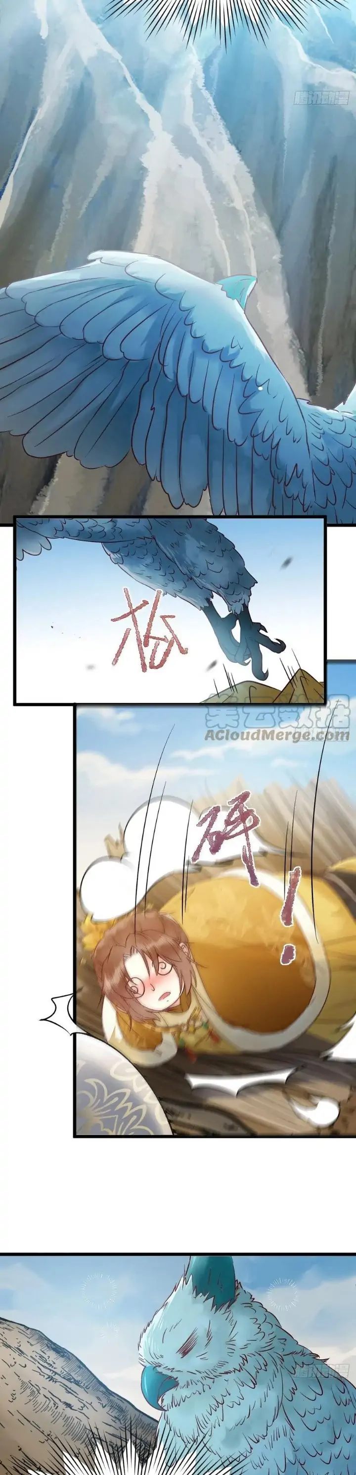 The Ghostly Doctor Chapter 420