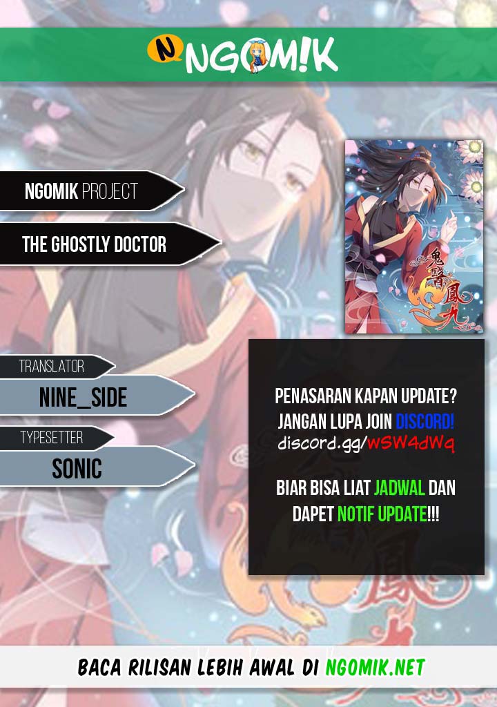 The Ghostly Doctor Chapter 421