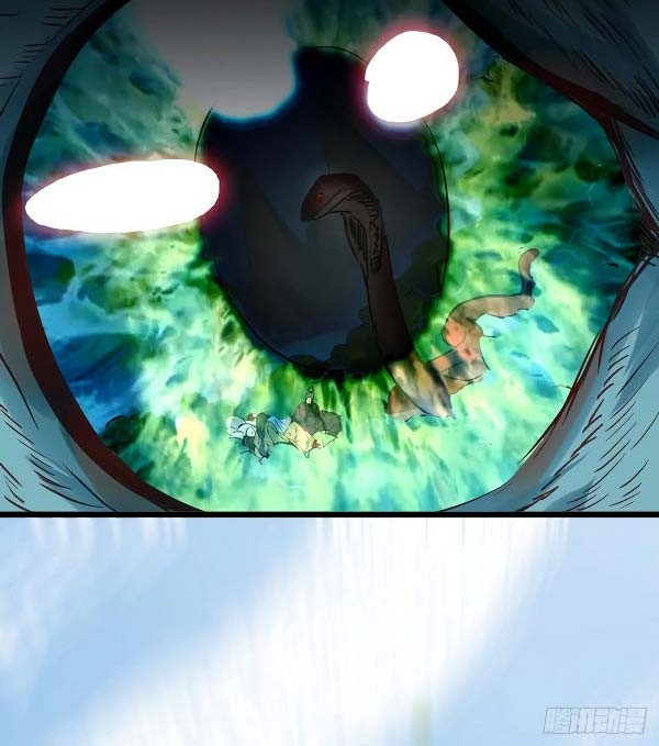The Ghostly Doctor Chapter 423