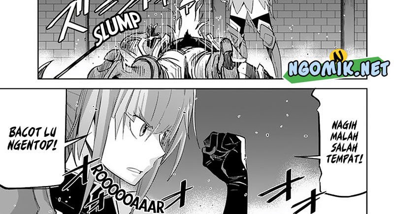 The Ghostly Doctor Chapter 423