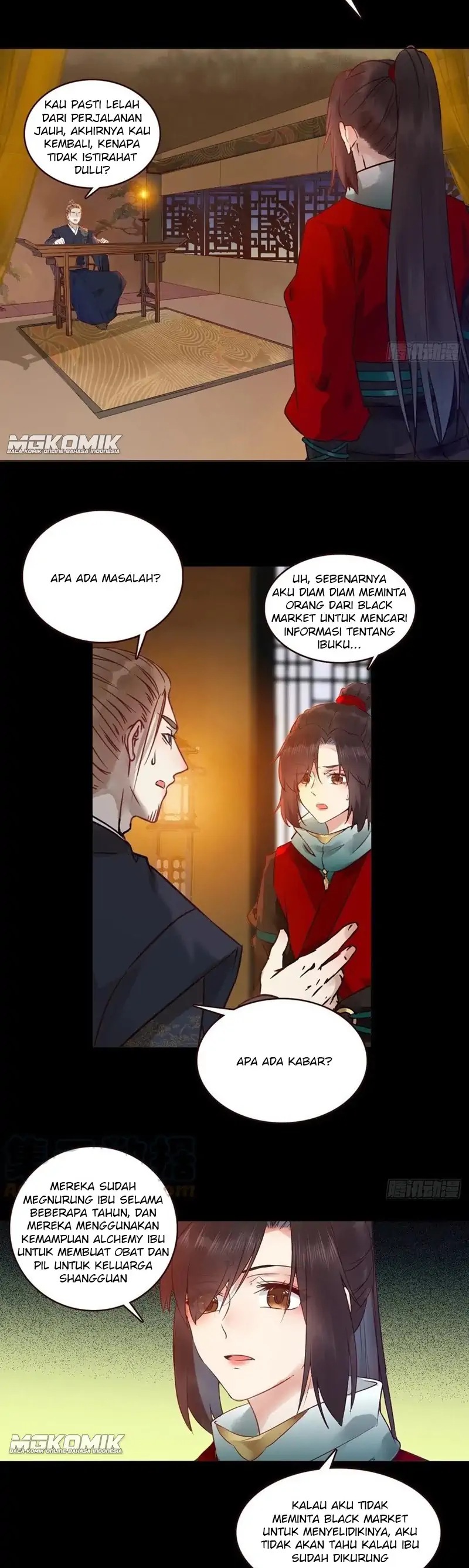 The Ghostly Doctor Chapter 439