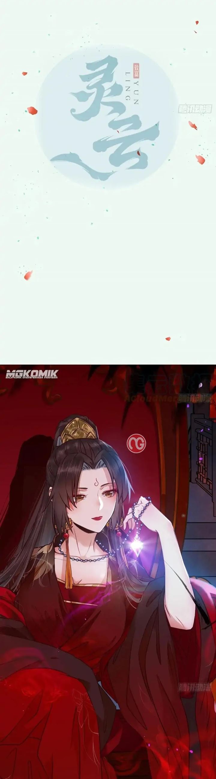 The Ghostly Doctor Chapter 441