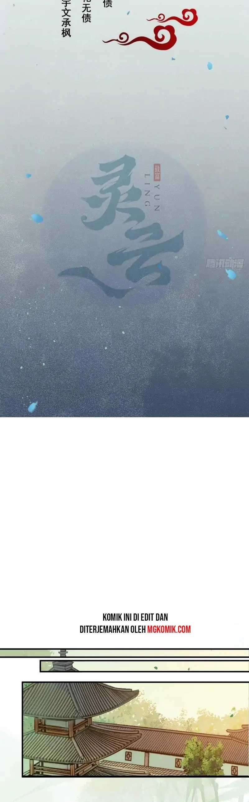 The Ghostly Doctor Chapter 446