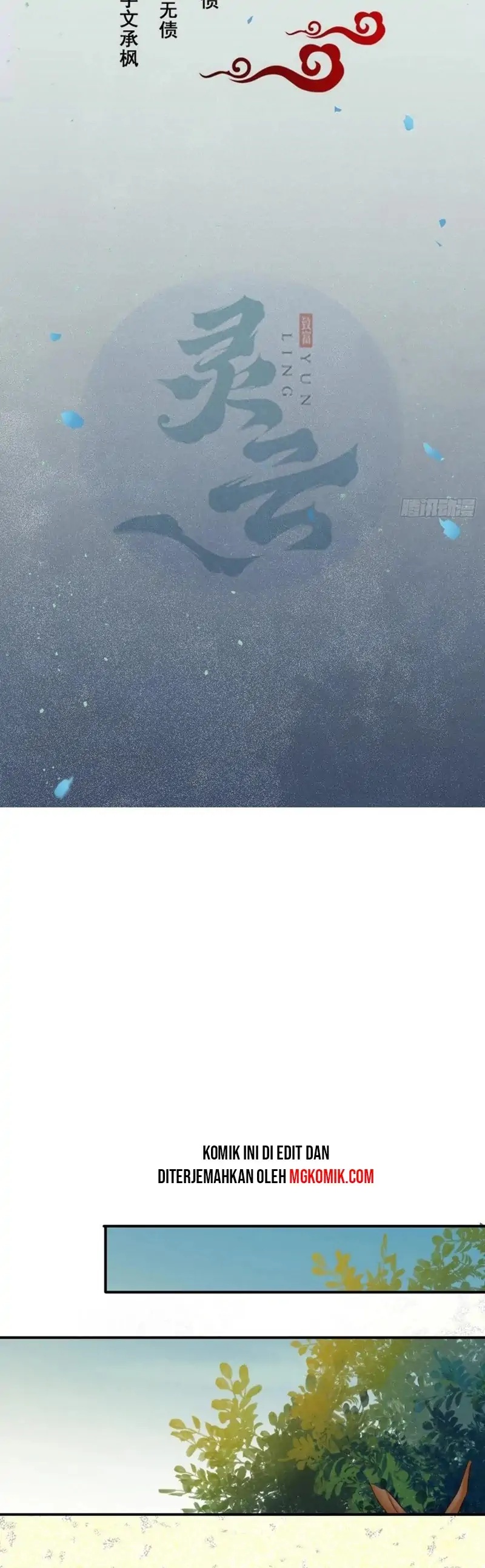 The Ghostly Doctor Chapter 447